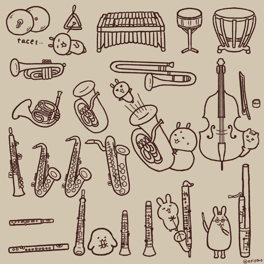 所有権 耐える 欲望 吹奏楽 楽器 イラスト 簡単 かわいい 従事した 簿記係 市町村